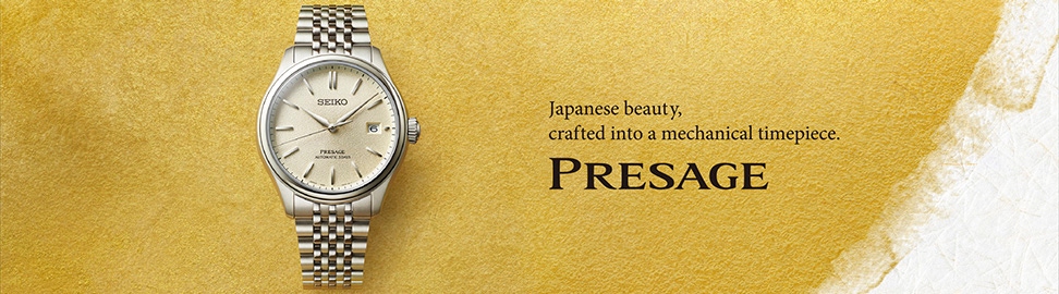 Seiko Presage horloges