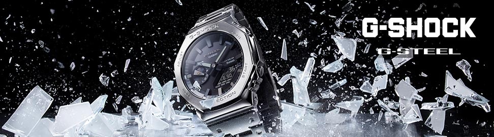 G-Shock horloges
