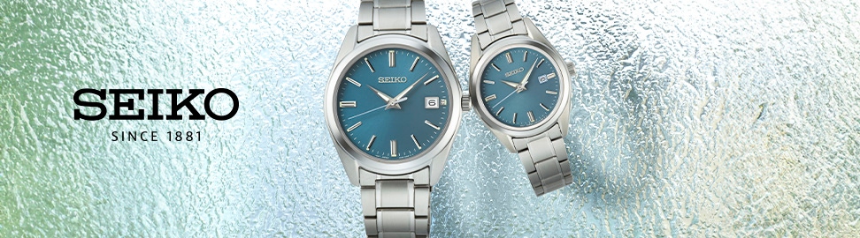 Alle Seiko horloges