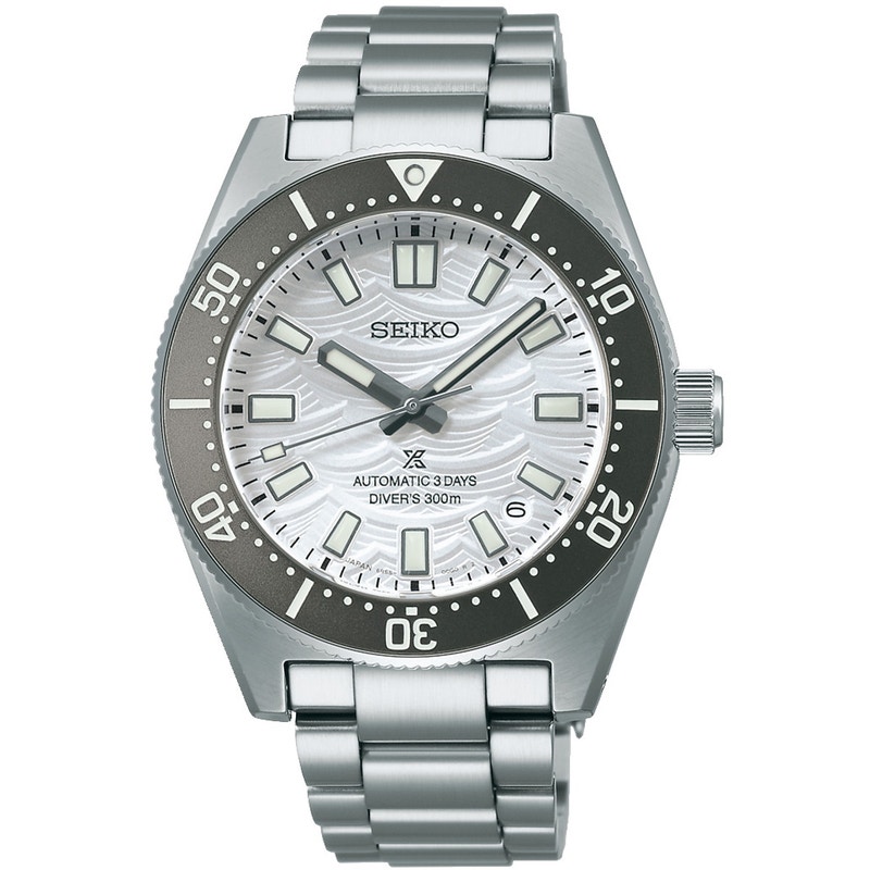 Seiko Prospex SPB511J1 Limited automaat horloge 40 mm