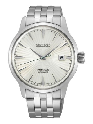 Presage SRPG23J1 Cocktail Martini Automatic 405 mm
