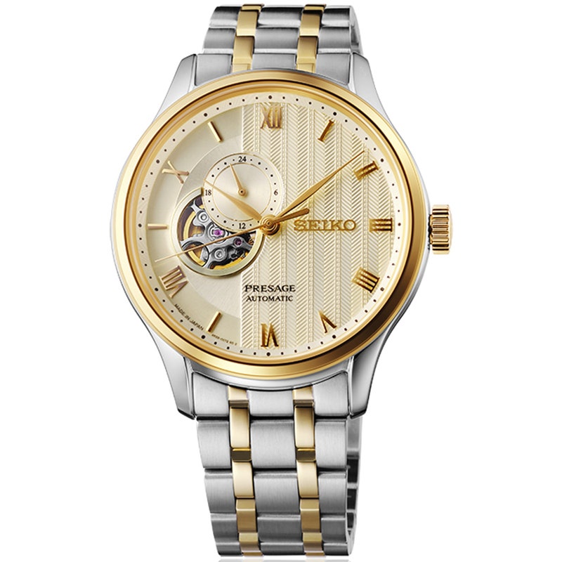Seiko Presage SSA464J1 Automaat horloge 41,8 mm