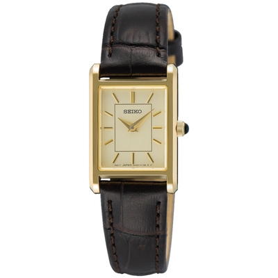 SWR110P1 Horloge leer 1960 mm