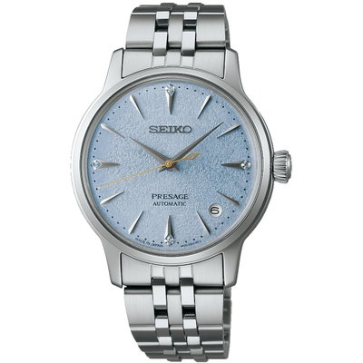 Presage SRPL61J1 Automaat horloge 34 mm