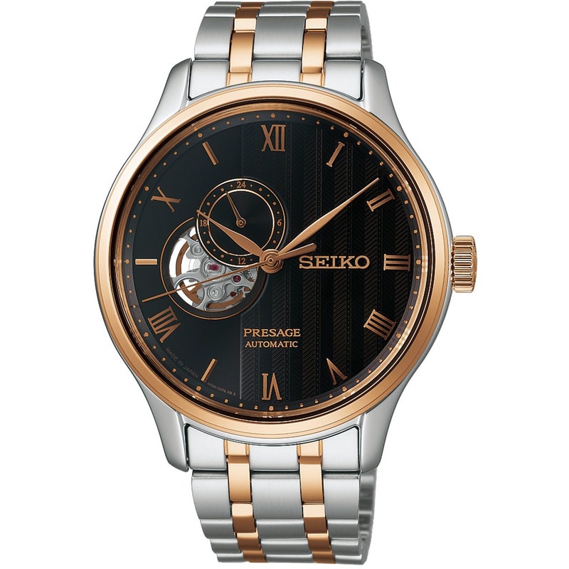 Seiko Presage Horloge