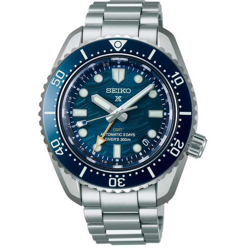 Seiko Prospex SPB509J1 Diver's GMT automaat horloge